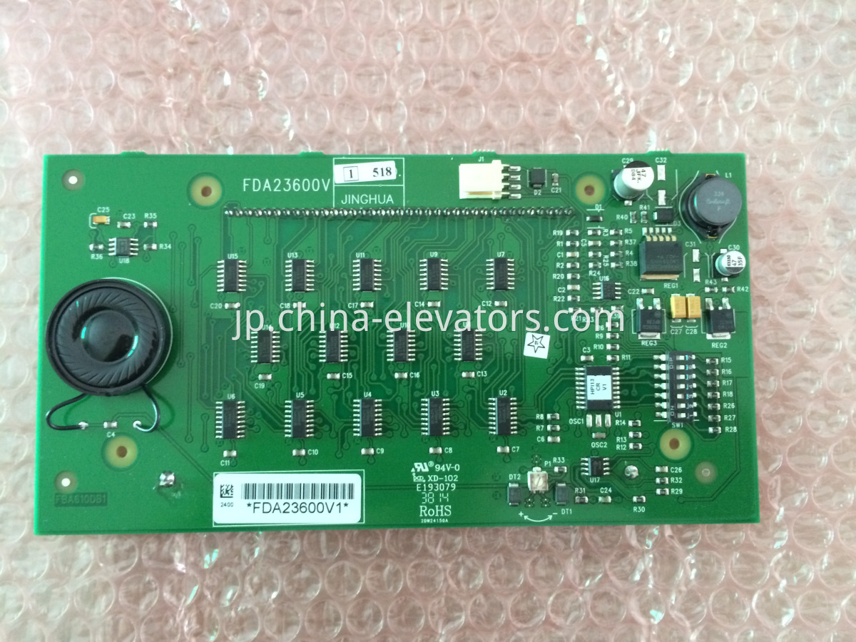 HPI PCB for OTIS 2000 Elevators